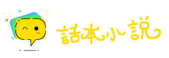布天盖地网